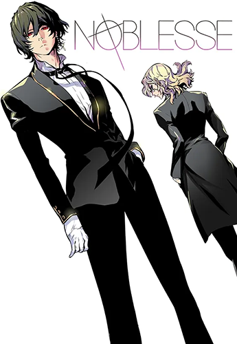 뉴토끼_작화 웹툰_노블레스